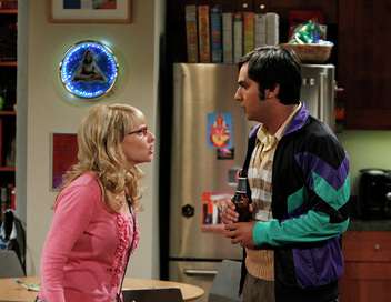 The Big Bang Theory La pub de Penny