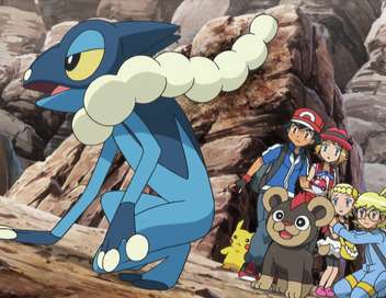 Pokémon : XY&Z Rencontre dans la grotte Coda !