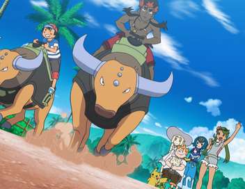Pokémon : Soleil et Lune Chasse au trésor à Akala !