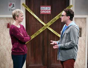 The Big Bang Theory Le rituel de bal de fin d'année