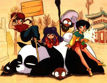 Ranma 1/2 Chagrin d'amour