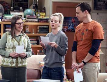 The Big Bang Theory Colocation de salle des ftes