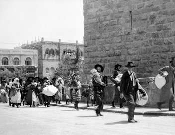 Une terre deux fois promise - Isral-Palestine 1897-1948