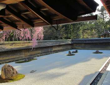 Znitude et plnitude : le jardin japonais