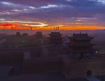 La Grande Muraille de Chine vue du ciel