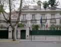 Chili 1973 : une ambassade face au coup d'tat