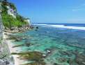 Échappées belles Bali, l'éblouissement indonésien